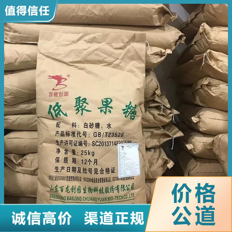 赤壁高价回收钢结构油漆