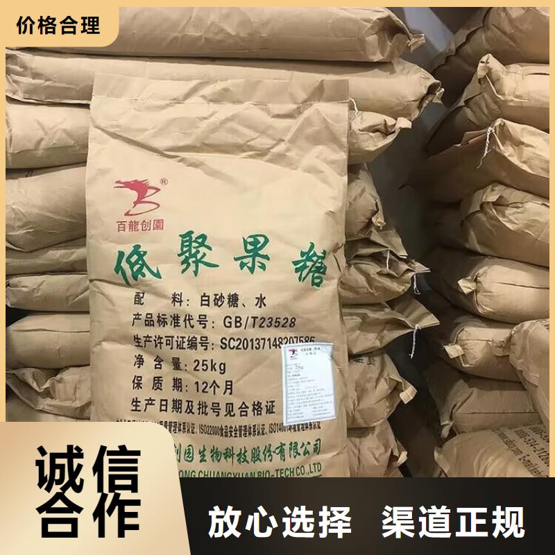 和龙回收合成橡胶型号不限
