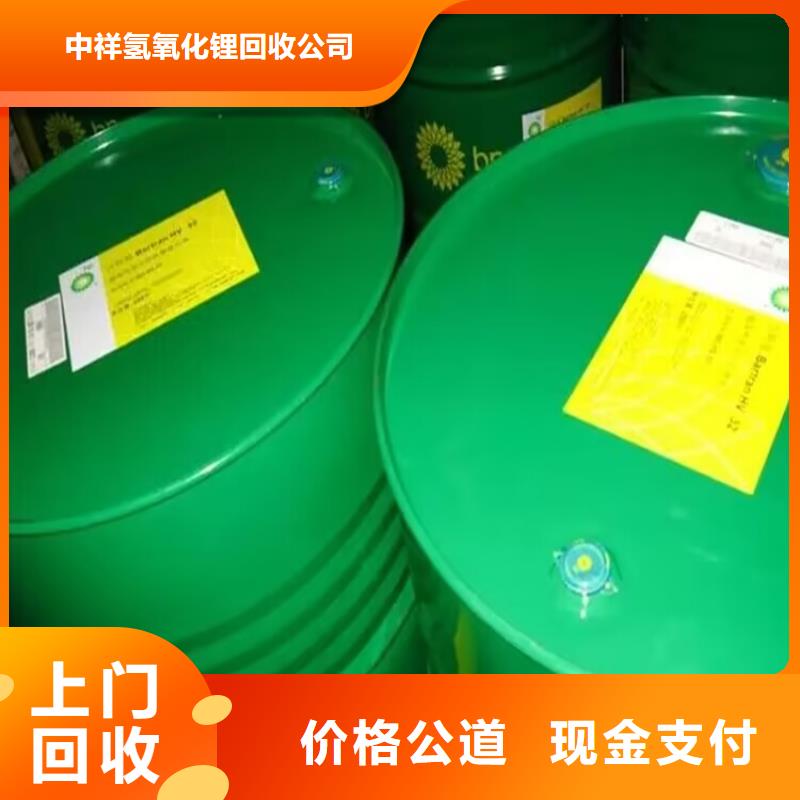 南昌高价回收大阪涂料
