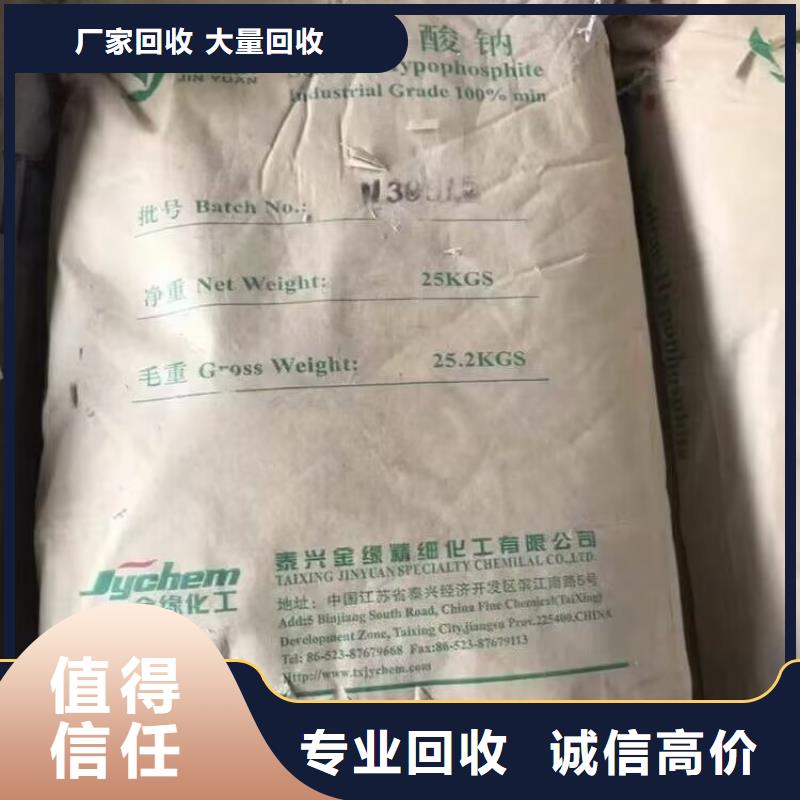 卫辉回收钢结构防腐涂料回收海虹老人牌油漆