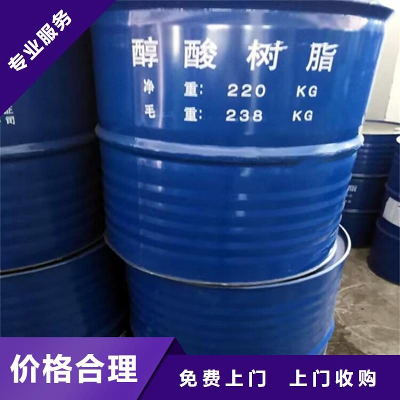 南昌高价回收大阪涂料