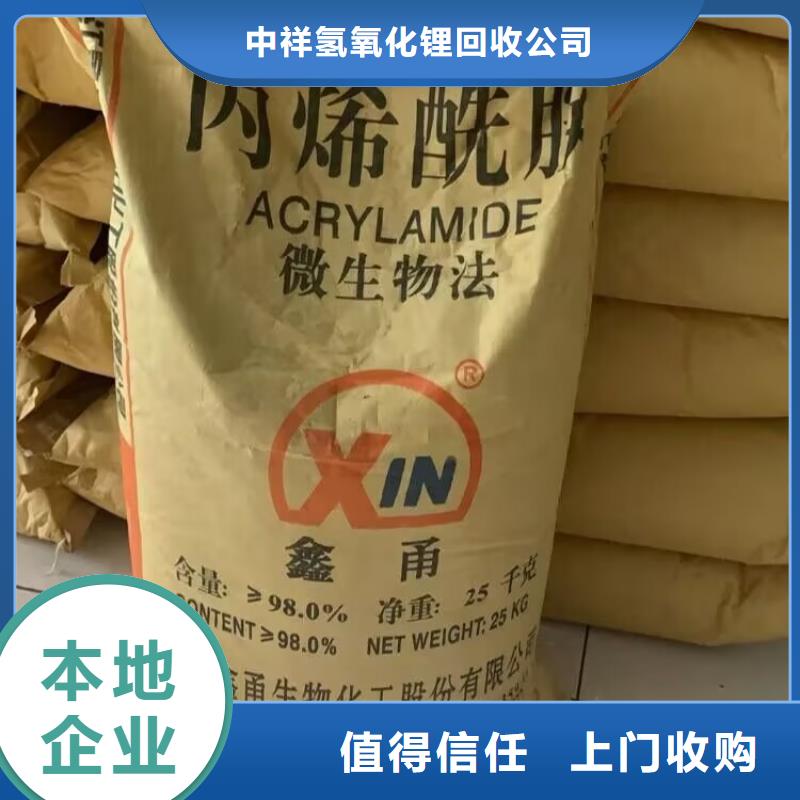 卫辉回收钢结构防腐涂料回收海虹老人牌油漆