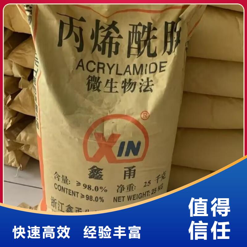 徐州哪里高价回收汽车漆