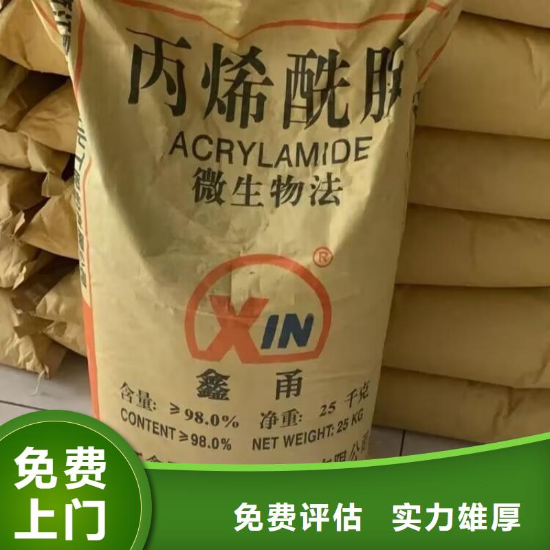永济高价回收钢结构防腐涂料