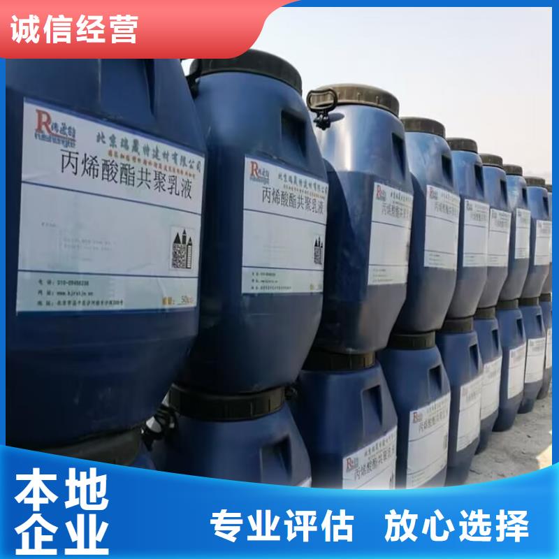 大量回收全精炼石蜡高价回收