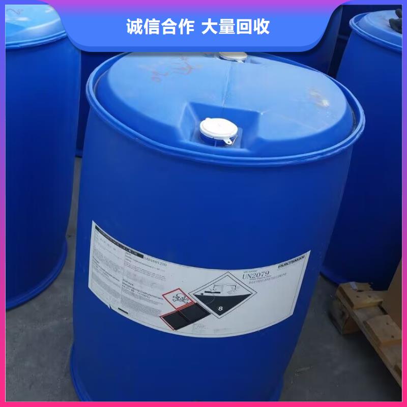 湘潭回收废旧橡胶防护蜡