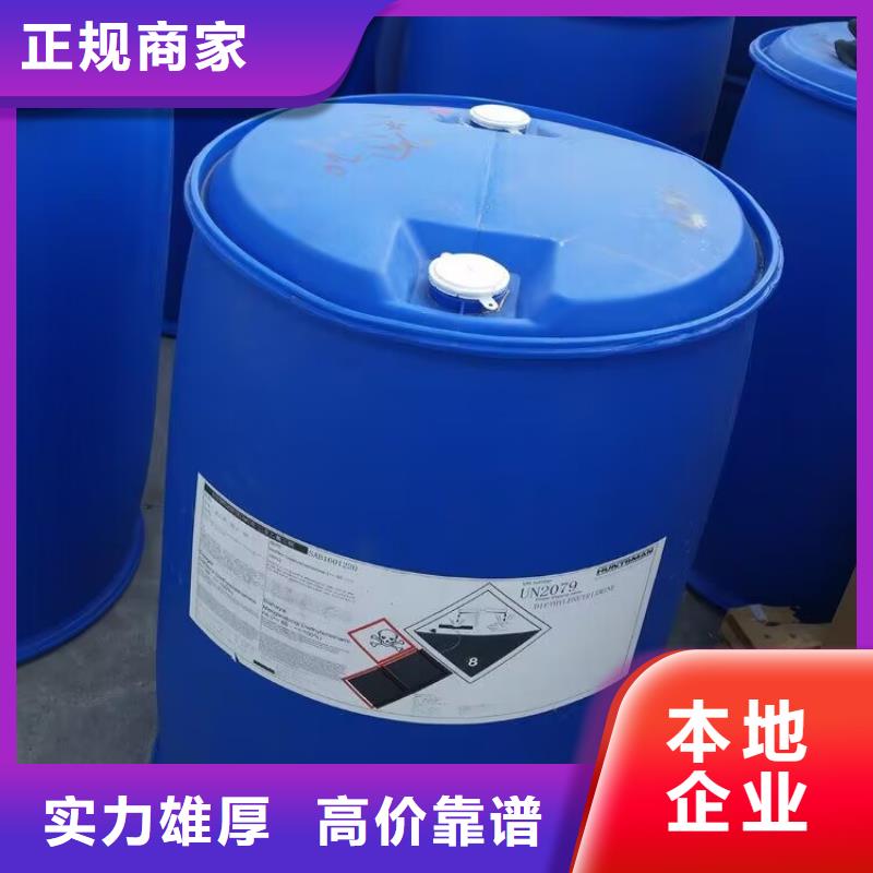 大量回收乳液处理一批