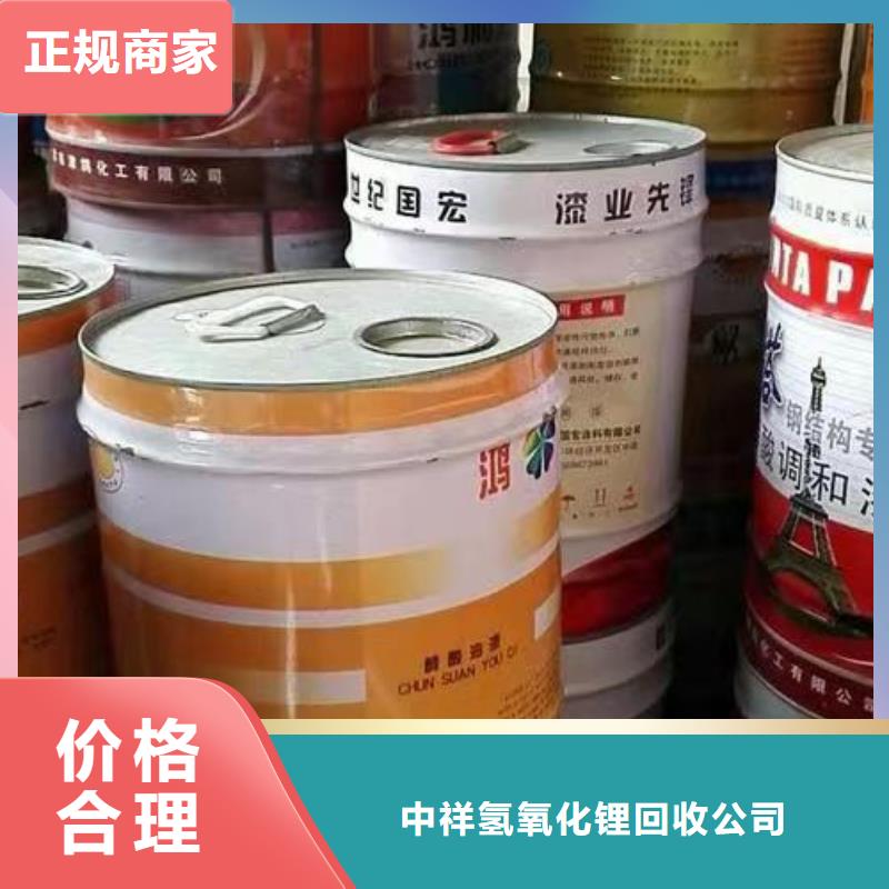 汾阳回收矿用加固材料型号不限
