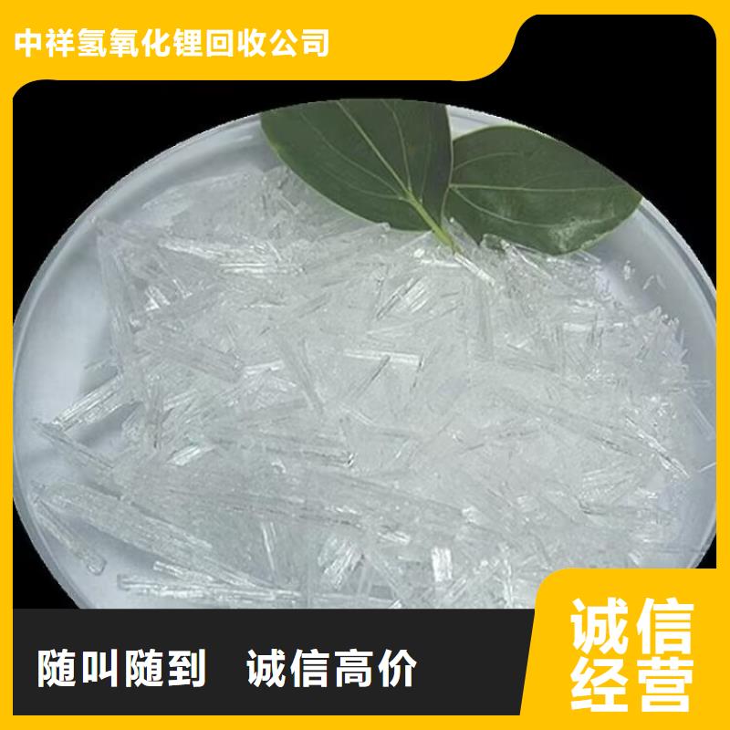 徐州回收聚酰胺热熔胶型号不限