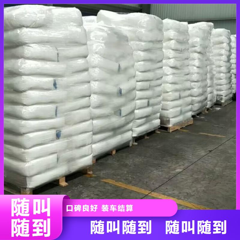 回收橡胶原料行情回收聚醚多元醇价格合理