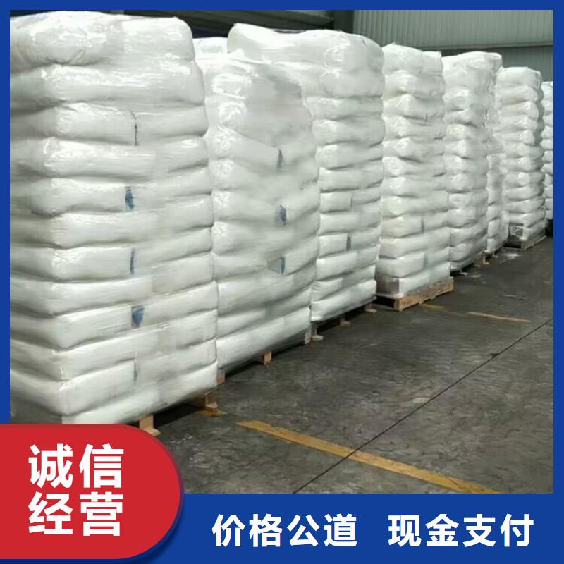 滁州高价上门回收热熔胶