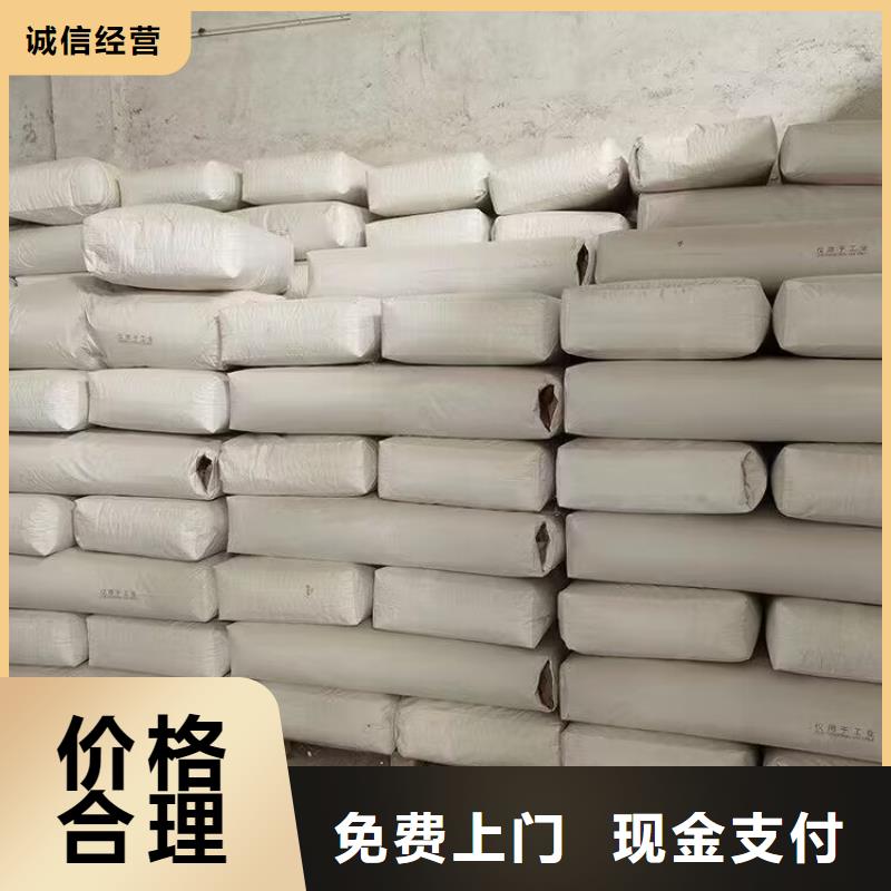 回收橡胶原料行情_回收异戊橡胶厂家回收