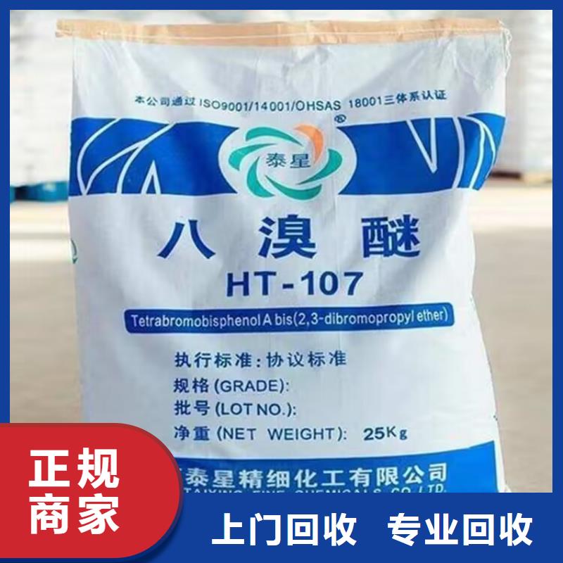 南昌高价回收大阪涂料