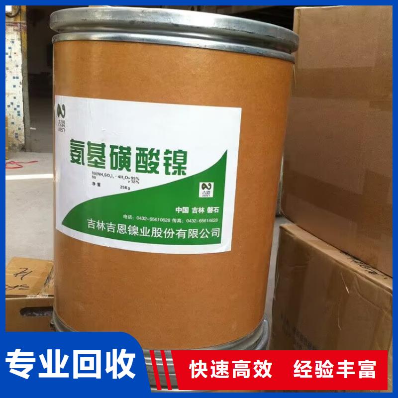 冷水江哪里回收废旧彩钢板油漆行情