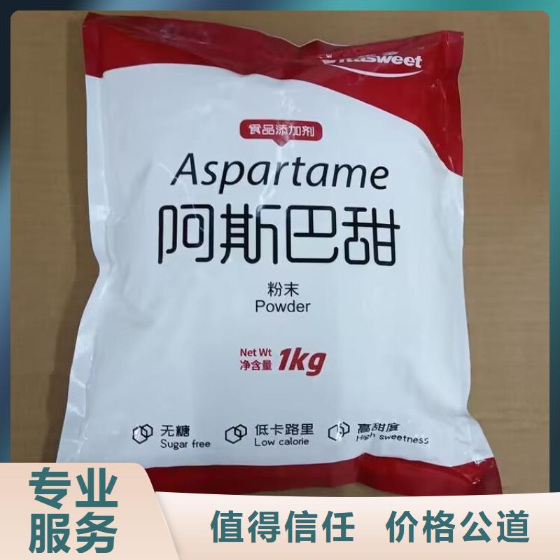 穆棱高价回收汽车漆