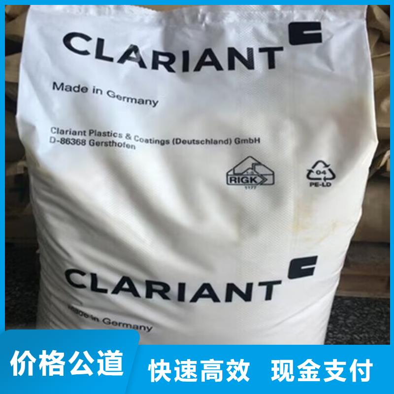 南康回收合成橡胶事业单位