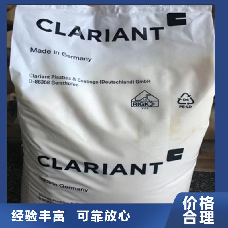 穆棱高价回收汽车漆