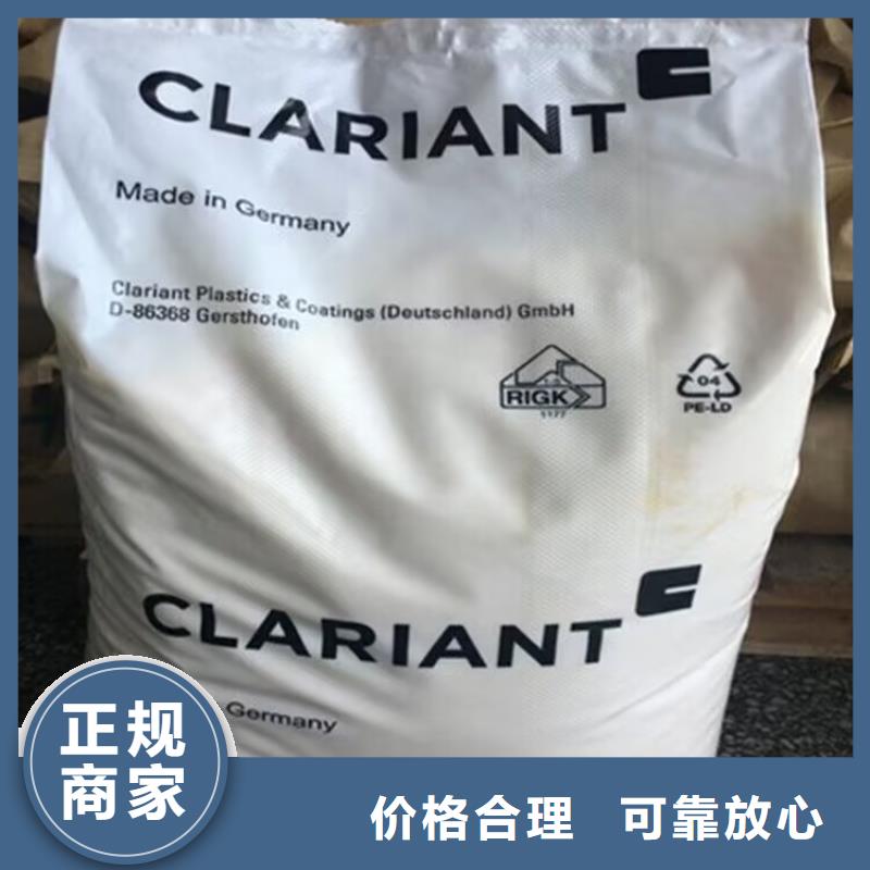 禹城高价回收聚醚黑白料
