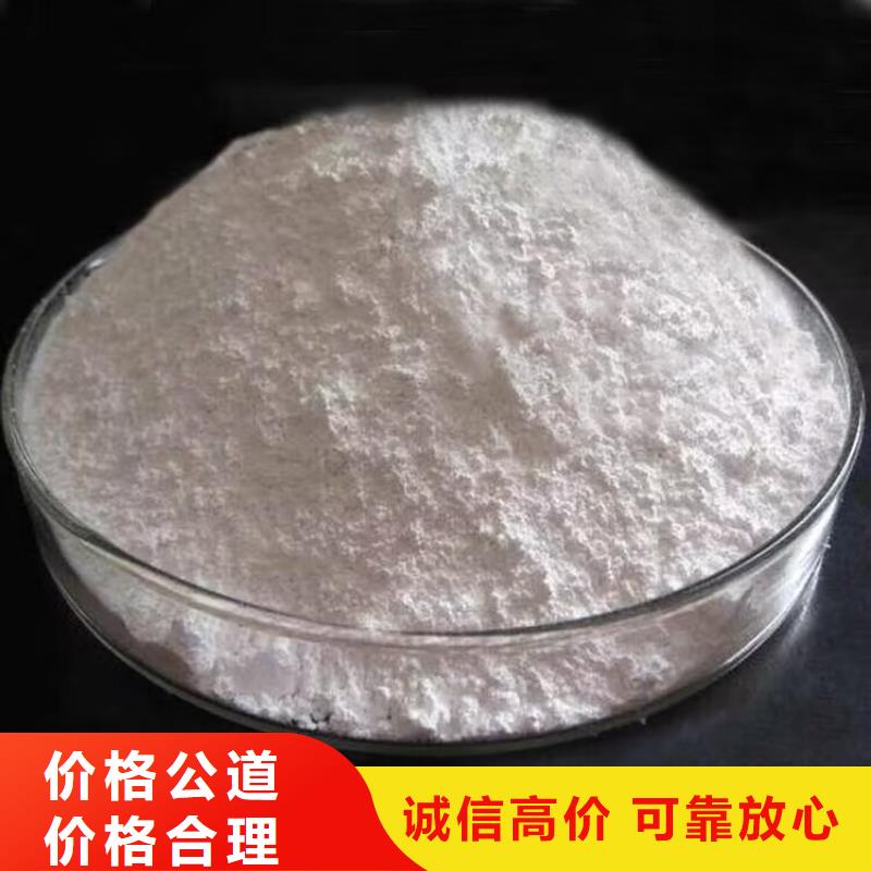 北安回收异氰酸酯固化剂快速上门