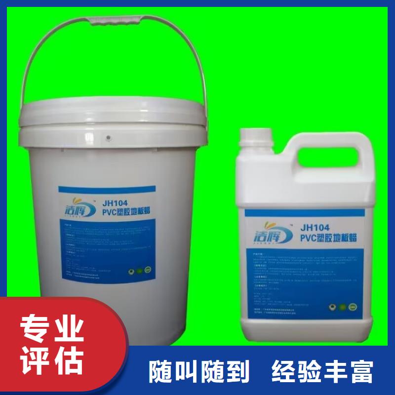 湘潭回收废旧橡胶防护蜡
