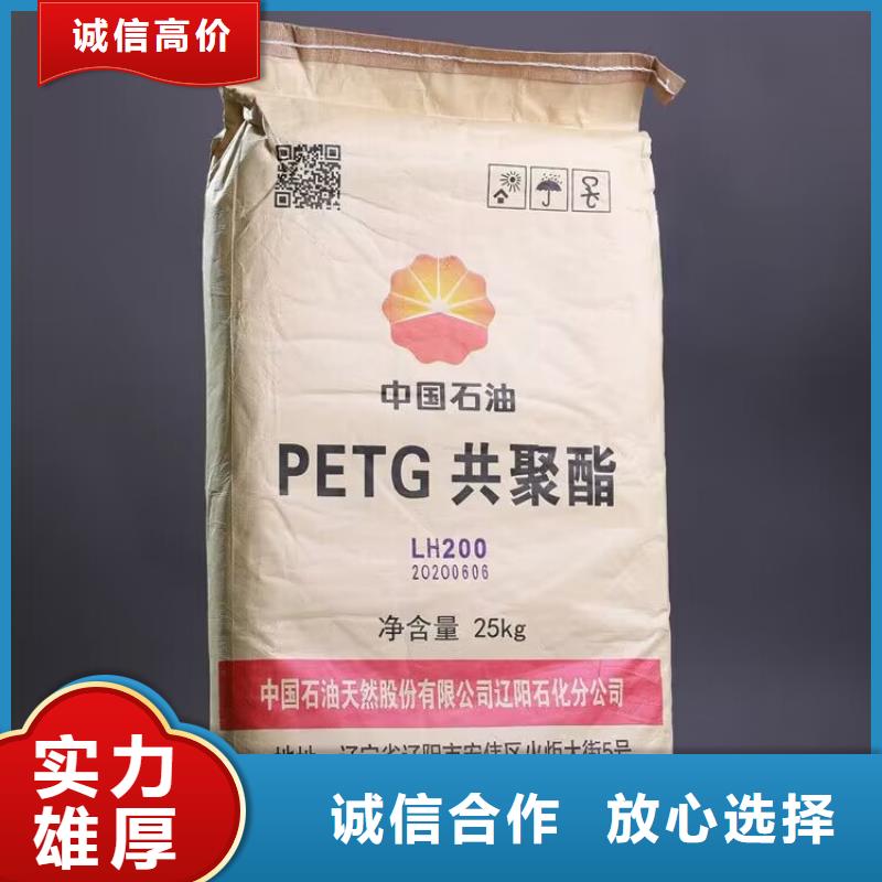 汾阳回收矿用加固材料型号不限