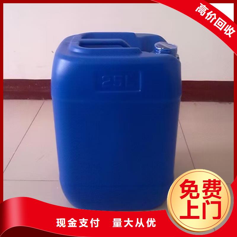 滁州高价上门回收热熔胶