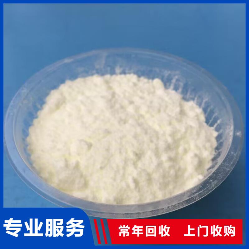 穆棱高价回收汽车漆