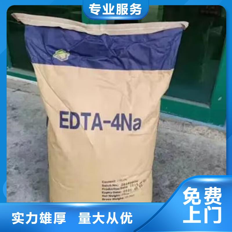 福州上门回收矿用黑白料全国上门回收