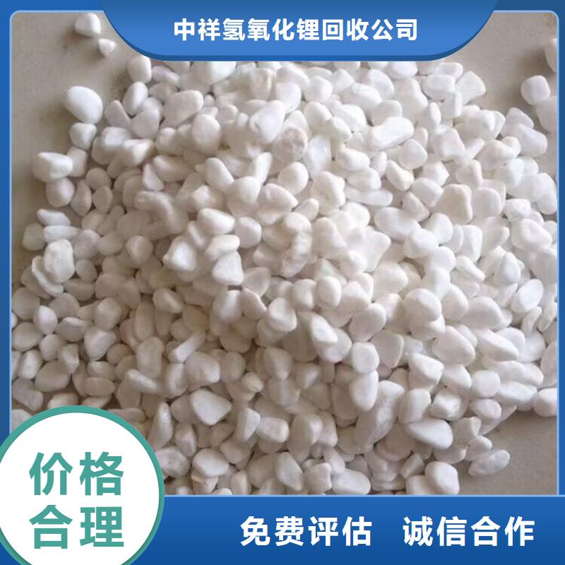 滁州高价上门回收热熔胶