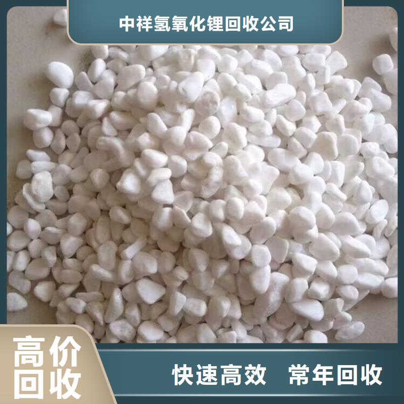 哪里回收库存过期聚合MDI正规公司