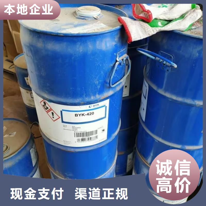 汾阳回收矿用加固材料型号不限