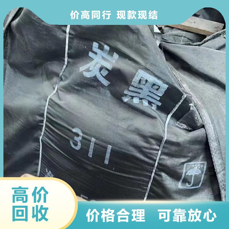 娄底回收辛酸亚锡