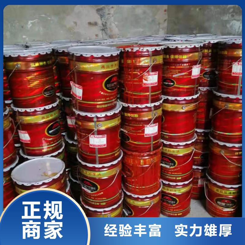 统一收购卡博特色素炭黑大量收购