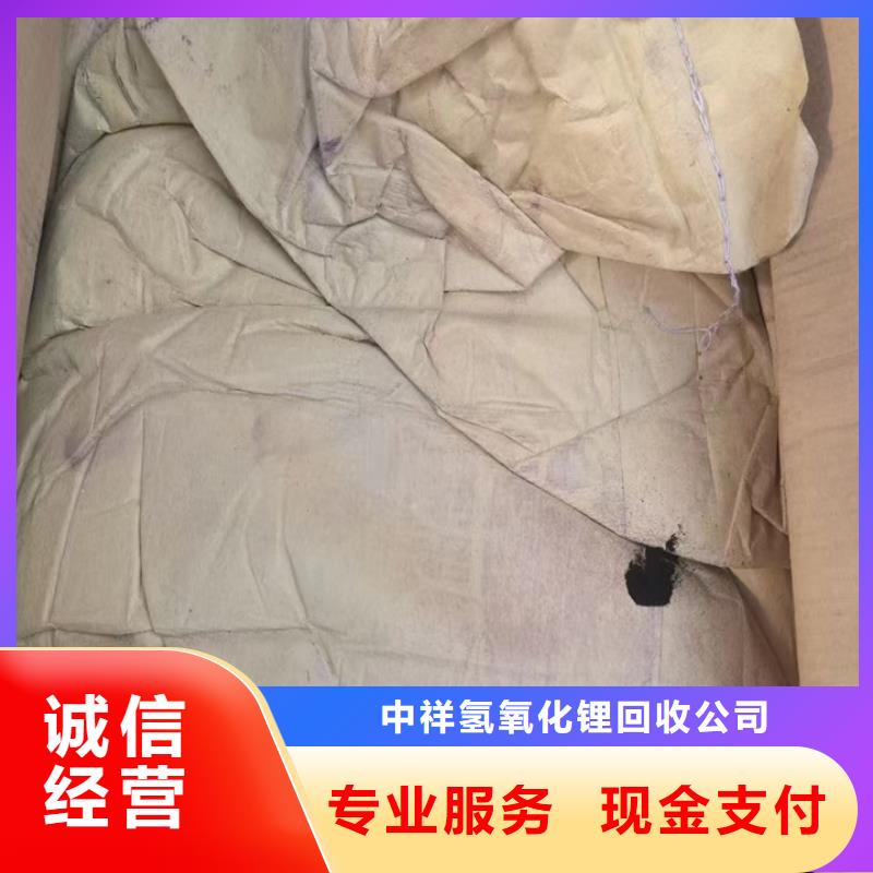 雅安上门回收聚氨酯组合料价格