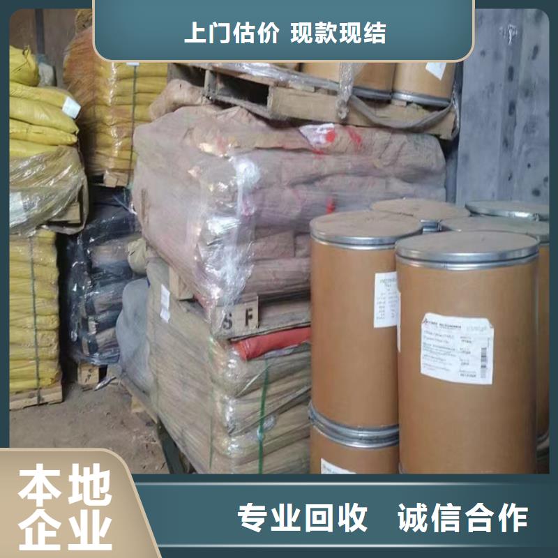 临江统一收购聚醚
