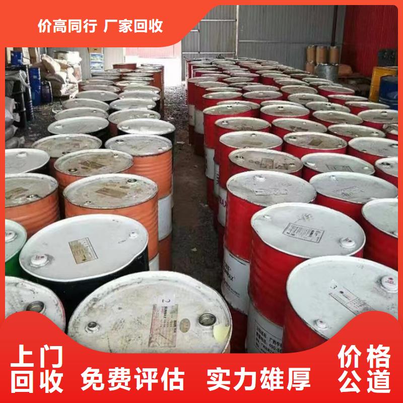 统一收购氢氧化钾高价