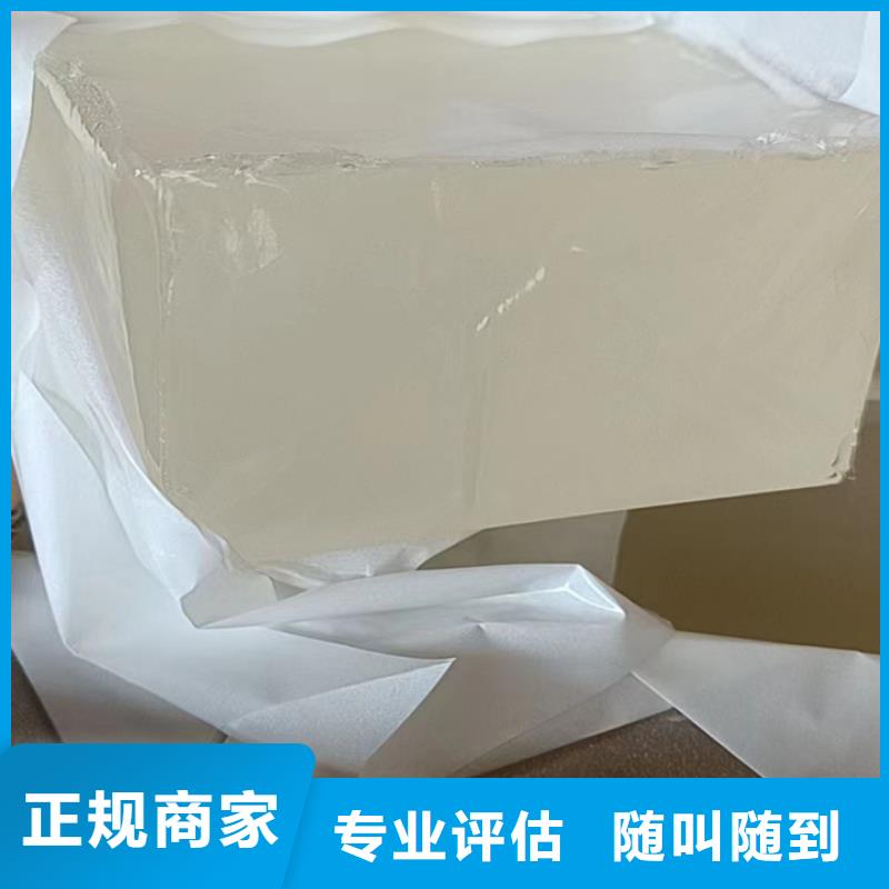 邛崃上门回收聚酯多元醇工厂剩余