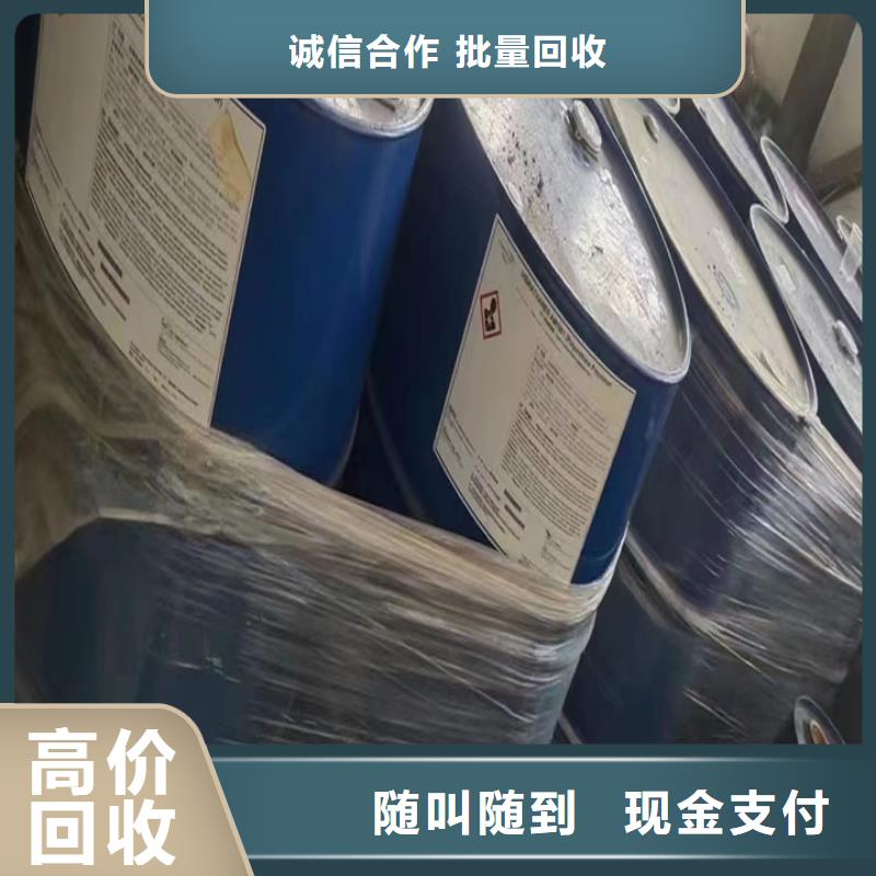 统一收购卡博特色素炭黑大量收购