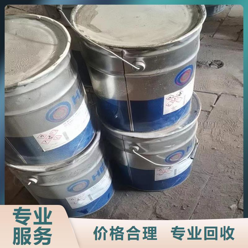 陕西统一收购聚醚