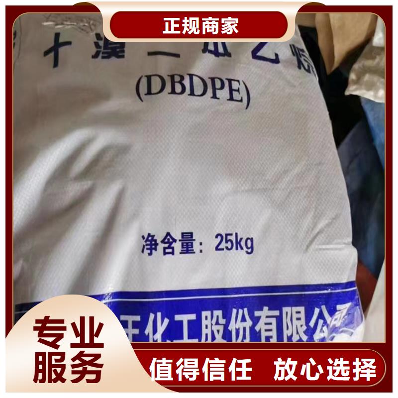 统一收购氢氧化钾高价