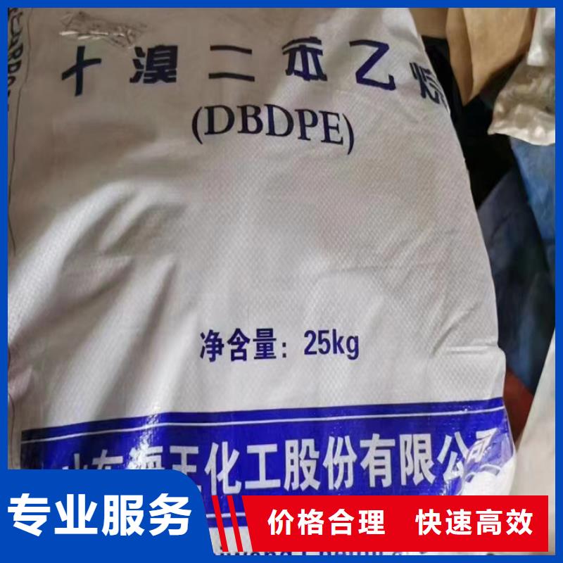 大冶高价回收废旧蜡块