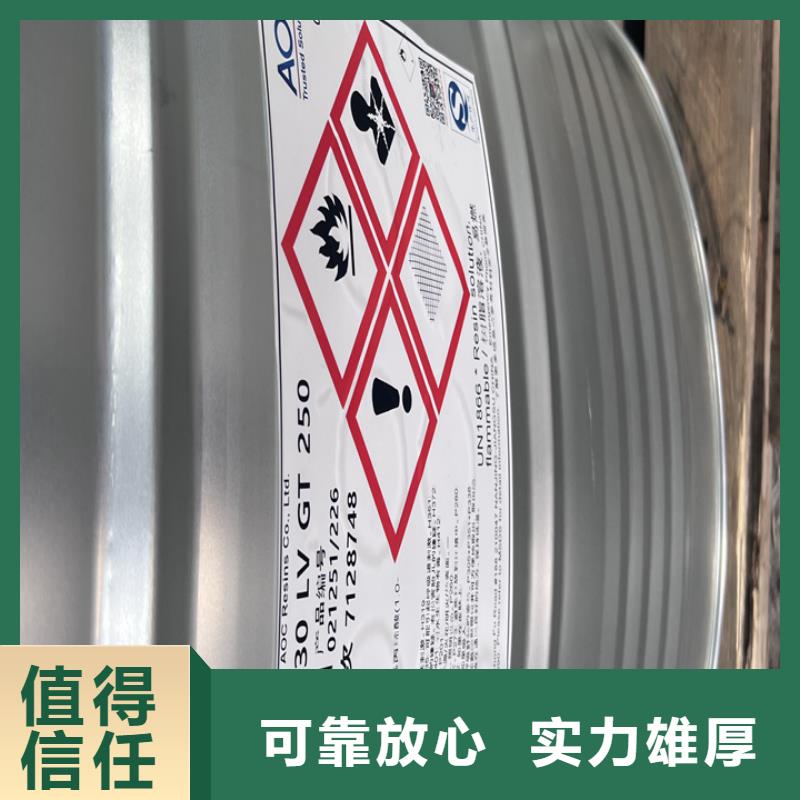 武穴回收塑料油墨回收铅印油墨
