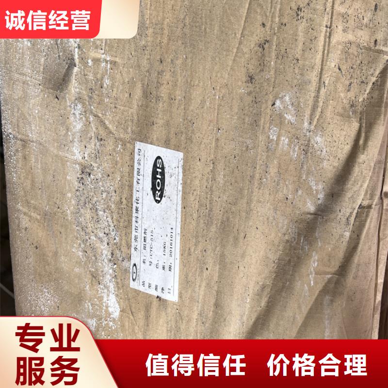 高要哪里回收废旧金属漆厂家