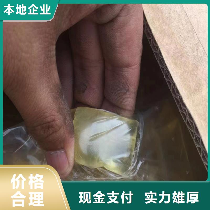 统一收购油漆涂料统一收购