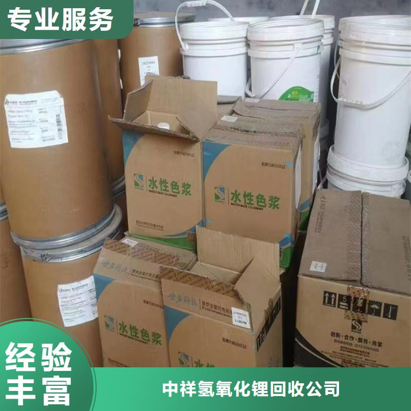 陕西统一收购聚醚