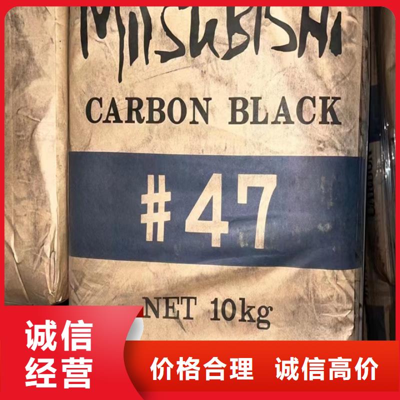 【快速上门回收异氰酸酯回收工地剩余油漆涂料诚信高价】
