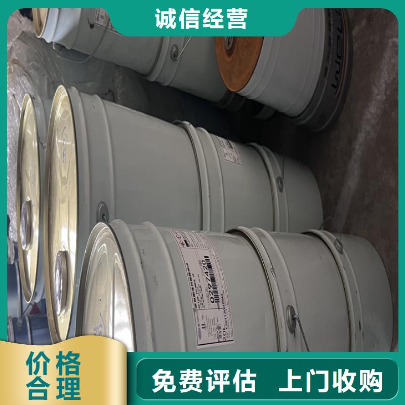 统一收购氢氧化钾高价