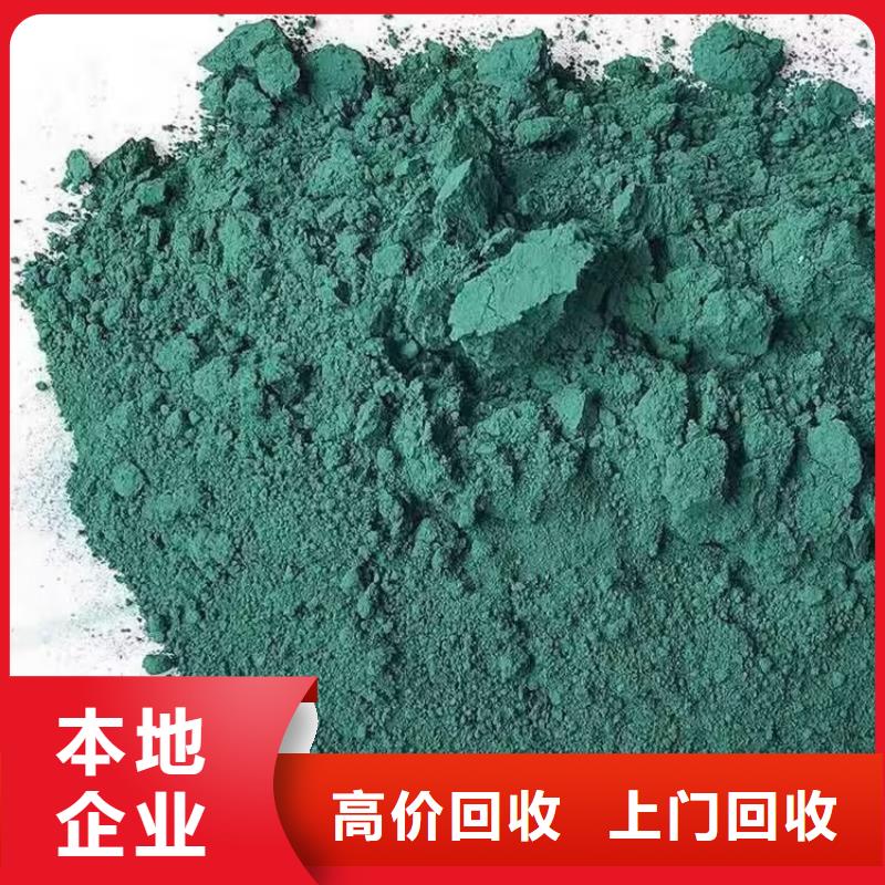 长期大量收购热熔胶24小时上门收购