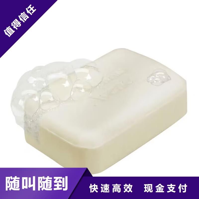 华阴24小时上门回收异氰酸酯