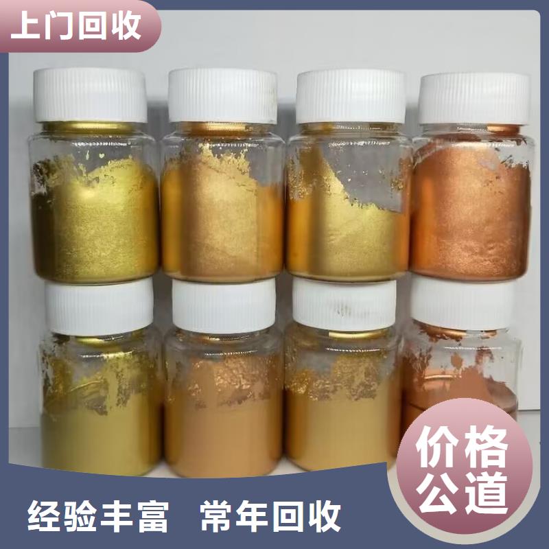 眉山哪里回收过期异佛尔酮二异氰酸酯价格